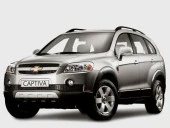 Chevrolet Captiva C100-C140 Bagaj Üstü Spoyler ORİJİNAL GM thumbnail 3