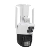 Smart PTZ hybirid 4x2mp Smart İp kamera - 2