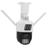 Smart PTZ hybirid 4x2mp Smart İp kamera - 4
