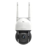 samart hybrid 5mp Smart  Mini Dome kamera - 5