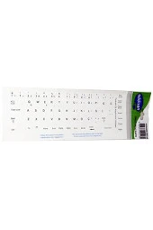 ADDISON 300165 TÜRKÇE Q BEYAZ KLAVYE STEAKER - 1