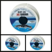 Uyguna-Yakala 100 Mt 0.25 Mm Ultra Krokodil Misina-PO.170 thumbnail 1