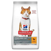 Hills Sterilised Tavuklu Kısır Kedi Maması 3kg Tavuklu Kısırlaştırılmış Kedi Maması - 1