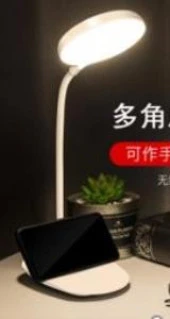 Elba Q3-8 USB Şarjlı Masa Lambası - 1