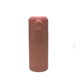 Termos Düğmeli Çelik Kahve Kupası Mug 0.40 Litre - 1