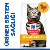 Hills urinary health 1,5kg tavuklu yetişkin kedi maması üriner Sağlık Tavuklu Yetişkin Kedi Maması - 1