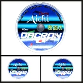 Uyguna-Yakala 0,20 Mm 100 Mt Aichi Dayu Örgü Misina-İP.132 thumbnail 1