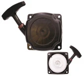 MOTORLU TIRPAN STARTER KAPAK KOMPLE DÜZ ÇİN TL33/43/52 - 1