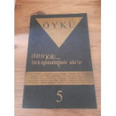 HECE ÖYKÜ İKİ AYLIK ÖYKÜ DERGİSİ  SAYI:5 EKİM-KASIM 2004 "TÜRK ÖYKÜCÜLÜĞÜNDE 'ADA'LAR" (İKİNCİ EL) - 1