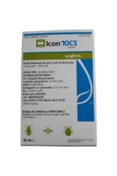 BASF Icon 10 Cs (SKT:2025) - 2