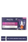 Phyto Phytocyane Kadın Tipi Kronik Saç Dökülme Karşıtı 12 x 5 ml Ampul - 1
