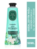 Eyüp Sabri Tuncer Yasemin Doğal Zeytinyağlı El ve Vücut Kremi 50 ml - 1