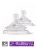 Philips Avent Natural Response Biberon Emziği 2'li 0+ Ay No: 2 - SCY962/02- - 1
