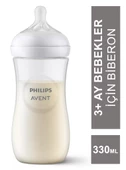 Philips Avent Natural Response PP Biberon 3m+ 330 ml - SCY906/01- - 1