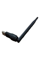 7601, 5 dB Wıfı Anten - 2
