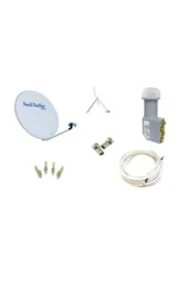 Çanak Anten Seti (ÇANAK DÖRTLÜ LNB 25 MT KABLO 4 ADET KONNEKTÖR) - 1