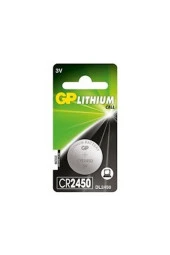 Gp CR2450 Lityum Pil - 1