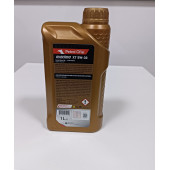 Petrol Ofisi Maxima XT 5W-30 1 lt 2025 üretim - 2