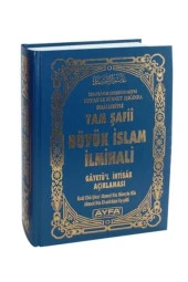 Tam Şafii Büyük Islam Ilmihali Gayetül Ihtisar Ve Tercümesi Ciltli - 1