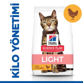 Hills light adult 1,5kg kedi düşük kalorili tavuklu light yetişkin kedi maması thumbnail 2