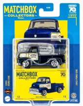 Matchbox Koleksiyon Araçları 70. Yıl Özel Seri GBJ48 - HLJ55 1953 FORD COE - 5