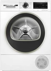 BOSCH WQG244C1TR 9 KG ISI POMPALI KURUTMA MAKİNESİ - 1