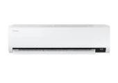 Samsung Ar18tshzhwk/Sk Premıum 18000 Btu Klima Set - 1