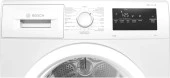 BOSCH WTH22200TR 8KG BEYAZ A++ KURUTMA MAKİNESİ - 3
