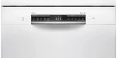 BOSCH SMS4IKW51T SOLO BULAŞIK MAKİNESİ - 2