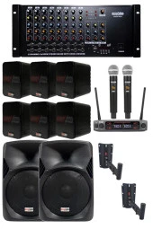 Okul Ses Sistemi İdeal İç-Dış Anfi Hoparlör Sistemi Full Paket-4 - 1