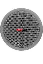 Lastvoice Maxx Paket-7 Tavan Hoparlörü ve 6 Bölgeli Anfi Ses Sistemi Paketi (Full Set) - 3