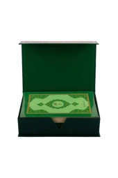 Orta Boy 30 Cüz Kuran-ı Kerim (Yeşil, Karton Kapak, Kutulu) - 3