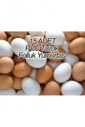 15 AdetTavuk Folluk Yumurta  Pvc Sahte Tavuk Yumurtası Plastik Tavuk Yumurta thumbnail 3