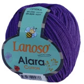 Lanoso Alara Amigurumi Örgü İpi 944 Mor - 1