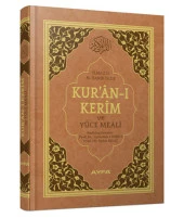 Kuranı Kerim Meali Elmalılı Hamdi Yazır Orta Boy Yeşil Renk Mühürlü - 1