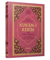Kuranı Kerim Meali Elmalılı Hamdi Yazır Orta Boy Yeşil Renk Mühürlü - 2