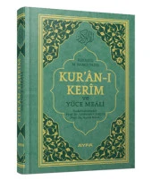Kuranı Kerim Meali Elmalılı Hamdi Yazır Orta Boy Yeşil Renk Mühürlü - 3