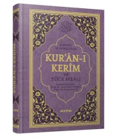 Kuranı Kerim Meali Elmalılı Hamdi Yazır Orta Boy Yeşil Renk Mühürlü - 4