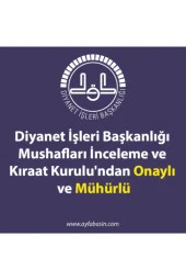 Kuranı Kerim Meali Elmalılı Hamdi Yazır Orta Boy Yeşil Renk Mühürlü - 7