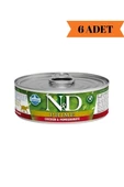 N&D Prime Tahısız Tavuk & Nar Yetişkin Kedi Yaş Maması 70 Gr x 6 Adet - 1