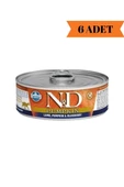 N&D Pumpkin Kuzu, Balkabağı, Yabanmersini Yetişkin Kedi Yaş Maması 70 Gr x 6 Adet - 1