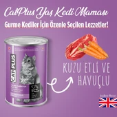 CatPlus Pate Kuzu Etli ve Havuçlu Yetişkin Kedi Konserve Yaş Mama 395 Gr x 24 Adet - 2