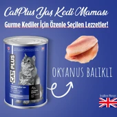 CatPlus Pate İçinde Et Parçacıklı Okyanus Balıklı Yetişkin Kedi Konserve Yaş Mama 395 Gr x 6 Adet - 2