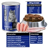 CatPlus Pate  Okyanus Balıklı Yetişkin Kedi Konserve Yaş Mama 395 Gr x 12 Adet - 1