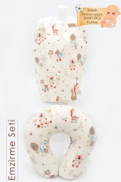 Bebek Emzirme Önlüğü Ve Yastık 2' Li Avantajlı Set, Emzirme Önlüğü Ve Emzirme Yastığı Animal Serisi - 1