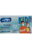 Yumuşak Elastik Kulaklı Kids Meltblown 3 Katmanlı Telli Çocuk Maske 250 Adet 50x5 Kutu - 1