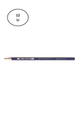 Faber Castell Goldfaber 1221 Dereceli Kurşun Kalem 4H 12'li - 1