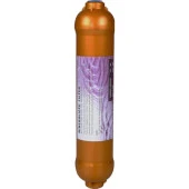 E-Water Kapalı Kasa Su Arıtma Cihazı Filtresi - Inline 7 Aşamalı Su Arıtma Filtre Seti -4'lü- Gold - 3