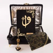 Çizgili Kutu Çeyizlik, Seccade + Tesbih + Kuran Hediye Seti (Çanta Boy, Kadife, Siyah, Elif-Vav) - 2
