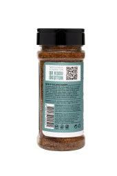Refikadan Işte O Salata Baharatlı Çeşni 130 gr - 3